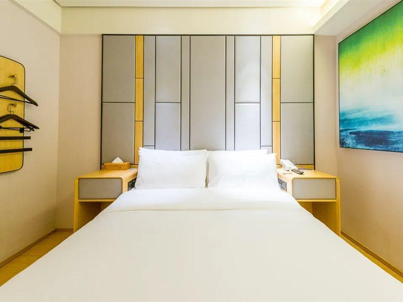 Ji Hotel Шанхай Экстерьер фото